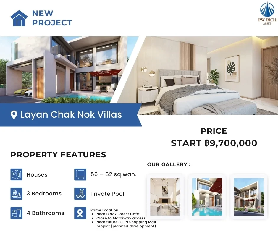 Layan Chak Nok Villas