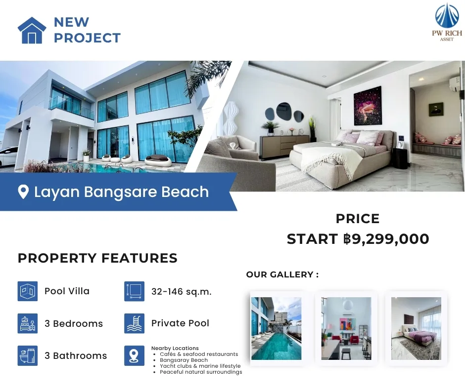 Property advertisement for Layan Bangsare Beach: modern villa exterior and luxurious living room with price from ฿9,299,000.